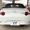 mazda roadster 2016 -MAZDA--Roadster DBA-ND5RC--ND5RC-112152---MAZDA--Roadster DBA-ND5RC--ND5RC-112152- image 16