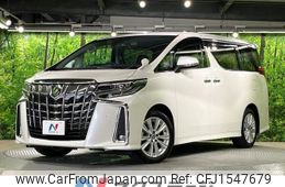 toyota alphard 2019 CFJ1547679