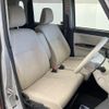 daihatsu move-canbus 2018 CFJ1636659 image 9