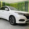 honda vezel 2020 quick_quick_RU3_RU3-1355856 image 16