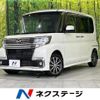 daihatsu tanto 2017 CFJ1788970 image 1