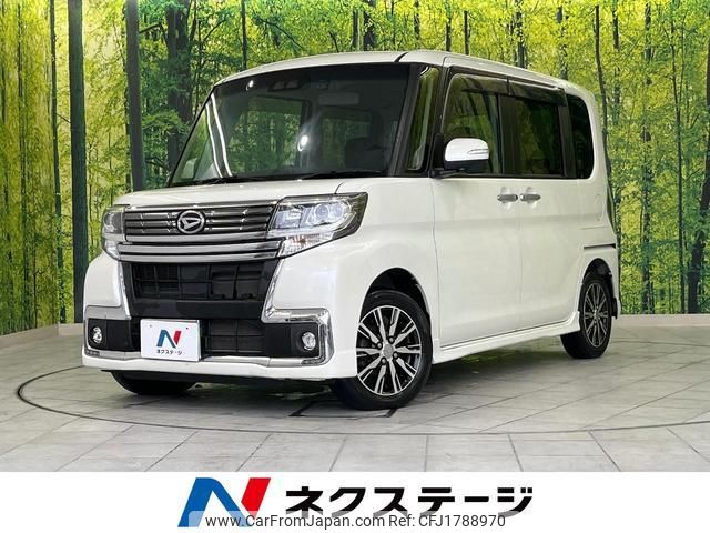 daihatsu tanto 2017 CFJ1788970 image 1