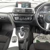 bmw 3-series 2017 -BMW 【所沢 344る666】--BMW 3 Series 8E15-WBA8E36020NU79776---BMW 【所沢 344る666】--BMW 3 Series 8E15-WBA8E36020NU79776- image 10