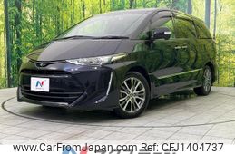 toyota estima 2017 quick_quick_ACR50W_ACR50-7148156
