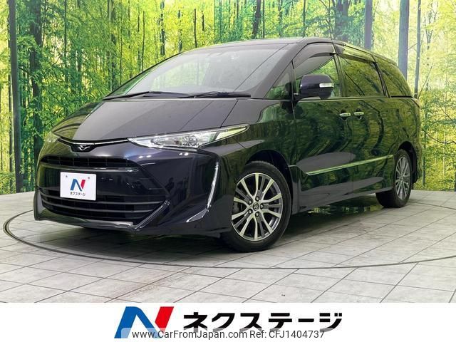 toyota estima 2017 quick_quick_ACR50W_ACR50-7148156 image 1