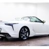 lexus lc 2023 quick_quick_5BA-URZ100_URZ100-0007017 image 7