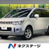 mitsubishi delica-d5 2014 -MITSUBISHI--Delica D5 DBA-CV2W--CV2W-0902924---MITSUBISHI--Delica D5 DBA-CV2W--CV2W-0902924- image 1