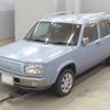 nissan rasheen 1999 -NISSAN 【岩手 502ち792】--Rasheen RFNB14-508464---NISSAN 【岩手 502ち792】--Rasheen RFNB14-508464- image 1