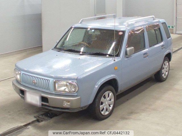 nissan rasheen 1999 -NISSAN 【岩手 502ち792】--Rasheen RFNB14-508464---NISSAN 【岩手 502ち792】--Rasheen RFNB14-508464- image 1