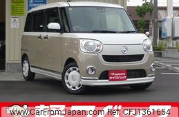 daihatsu move-canbus 2020 CFJ1361654