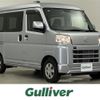 daihatsu hijet-van 2022 -DAIHATSU--Hijet Van 3BD-S700V--S700V-0008139---DAIHATSU--Hijet Van 3BD-S700V--S700V-0008139- image 1