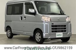 daihatsu hijet-van 2022 -DAIHATSU--Hijet Van 3BD-S700V--S700V-0008139---DAIHATSU--Hijet Van 3BD-S700V--S700V-0008139-