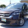 nissan serena 2019 -NISSAN--Serena C27--C27-012104---NISSAN--Serena C27--C27-012104- image 1