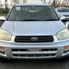 toyota rav4 2002 504928-221222111959 image 7
