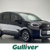 toyota sienta 2023 -TOYOTA--Sienta 6AA-MXPL10G--MXPL10-1027776---TOYOTA--Sienta 6AA-MXPL10G--MXPL10-1027776- image 1