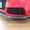 audi rs5 2014 -AUDI 【柏 300 286】--Audi RS5 ABA-8TCFSF--WUAZZ8T4EA900324---AUDI 【柏 300 286】--Audi RS5 ABA-8TCFSF--WUAZZ8T4EA900324- image 43