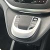 mercedes-benz v-class 2021 -MERCEDES-BENZ--Benz V Class 3DA-447811C--W1V44781323888076---MERCEDES-BENZ--Benz V Class 3DA-447811C--W1V44781323888076- image 11