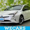 toyota prius 2018 CFJ1514926 image 1