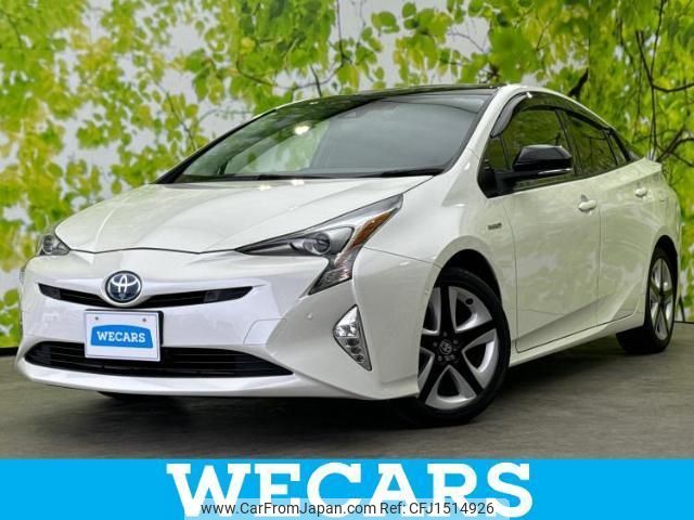 toyota prius 2018 CFJ1514926 image 1