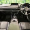 mazda cx-3 2019 -MAZDA--CX-30 5BA-DMEP--DMEP-103893---MAZDA--CX-30 5BA-DMEP--DMEP-103893- image 3