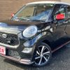 daihatsu cast 2015 -DAIHATSU--Cast DBA-LA250S--LA250S-0013032---DAIHATSU--Cast DBA-LA250S--LA250S-0013032- image 1