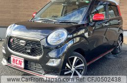 daihatsu cast 2015 -DAIHATSU--Cast DBA-LA250S--LA250S-0013032---DAIHATSU--Cast DBA-LA250S--LA250S-0013032-