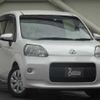 toyota porte 2013 TE3508 image 3