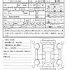 nissan roox 2022 quick_quick_5AA-B44A_B44A-0106670 image 21