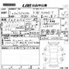 toyota tank 2019 -TOYOTA 【岡山 502な3778】--Tank M900A-0364687---TOYOTA 【岡山 502な3778】--Tank M900A-0364687- image 3