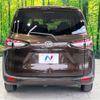 toyota sienta 2019 -TOYOTA--Sienta DBA-NSP170G--NSP170-7203040---TOYOTA--Sienta DBA-NSP170G--NSP170-7203040- image 17