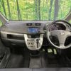 daihatsu move 2014 -DAIHATSU--Move DBA-LA100S--LA100S-0290601---DAIHATSU--Move DBA-LA100S--LA100S-0290601- image 2