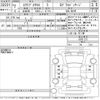 mitsubishi eclipse-cross 2020 -MITSUBISHI--Eclipse Cross GK1W-0201172---MITSUBISHI--Eclipse Cross GK1W-0201172- image 3