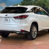 lexus rx 2021 quick_quick_GYL20W_GYL20-0013547 image 17