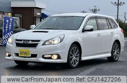 subaru legacy-touring-wagon 2012 -SUBARU--Legacy Wagon BRG--004263---SUBARU--Legacy Wagon BRG--004263-