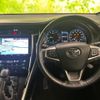 toyota harrier 2018 quick_quick_DBA-ZSU60W_ZSU60-0137484 image 17