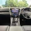 toyota alphard 2018 -TOYOTA--Alphard DBA-AGH30W--AGH30-0212661---TOYOTA--Alphard DBA-AGH30W--AGH30-0212661- image 2