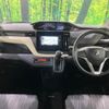 suzuki solio 2021 CFJ1660123 image 2