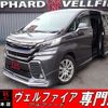 toyota vellfire 2017 quick_quick_DBA-AGH30W_AGH30-0126724 image 1
