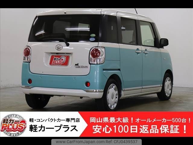 daihatsu move-canbus 2017 -DAIHATSU--Move Canbus DBA-LA800S--LA800S-0073819---DAIHATSU--Move Canbus DBA-LA800S--LA800S-0073819- image 2