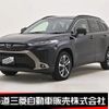 toyota corolla-cross 2024 CFJ1581434 image 1