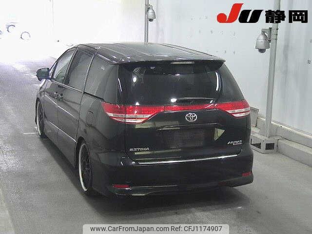 toyota estima 2008 -TOYOTA--Estima ACR50-0078819---TOYOTA--Estima ACR50-0078819- image 2