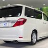 toyota alphard 2014 -TOYOTA--Alphard DBA-ANH25W--ANH25-8051902---TOYOTA--Alphard DBA-ANH25W--ANH25-8051902- image 18