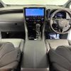 toyota alphard 2023 -TOYOTA--Alphard 3BA-AGH40W--AGH40-0012687---TOYOTA--Alphard 3BA-AGH40W--AGH40-0012687- image 2
