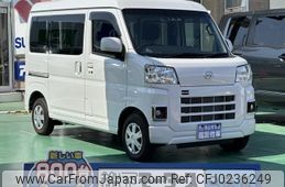 daihatsu hijet-van 2022 -DAIHATSU--Hijet Van 3BD-S700V--S700V-0005868---DAIHATSU--Hijet Van 3BD-S700V--S700V-0005868-