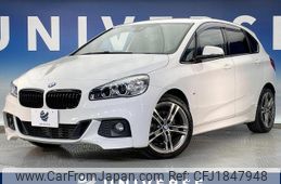 bmw 2-series 2016 CFJ1847948