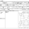 toyota fj-cruiser 2012 -TOYOTA 【大阪 330 839】--FJ Curiser CBA-GSJ15W--GSJ15-0121142---TOYOTA 【大阪 330 839】--FJ Curiser CBA-GSJ15W--GSJ15-0121142- image 3