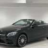 mercedes-benz c-class 2019 quick_quick_DBA-205440_WDD2054402F807395 image 2
