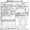suzuki every 2021 -SUZUKI 【京都 480は7167】--Every DA17V-510991---SUZUKI 【京都 480は7167】--Every DA17V-510991- image 3