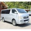 toyota regiusace-van 2006 -TOYOTA 【福岡 401ﾜ3658】--Regius ace Van KR-KDH205V--KDH205-0019402---TOYOTA 【福岡 401ﾜ3658】--Regius ace Van KR-KDH205V--KDH205-0019402- image 41