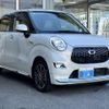 daihatsu cast 2017 -DAIHATSU 【名変中 】--Cast LA250S--0092919---DAIHATSU 【名変中 】--Cast LA250S--0092919- image 19